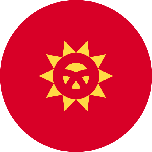 Kyrgyzstan Country Profile