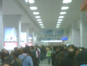 img00180-20090816-0748 Immigration "line" at Bogota airport: waiting time 45 minutes